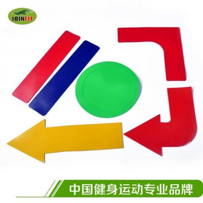 JOINFIT捷英飞 直线标志 敏捷训练 网球标志线 