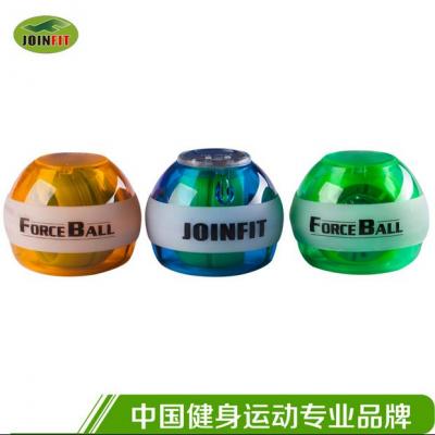 JOINFIT捷英飞 腕力球 腕力器健身器材 家用臂力器握力球 超级陀螺 腕力训练器