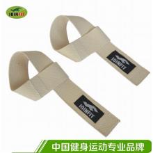 JOINFIT捷英飞 拉力带 握力带 精品 纯棉助力带  器械必备 2只装