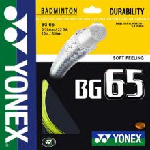 YONEX/尤尼克斯正品 羽毛球拍线 羽毛球线 yy羽线BG65