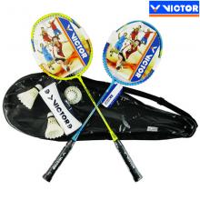 VICTOR/胜利 威克多探险家系列EXP-6133 穿线对装羽毛球拍