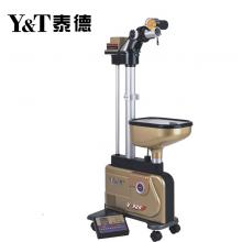 泰德发球机Y-T乒乓球自动发球机器V-989F乒乓球训练器标准版