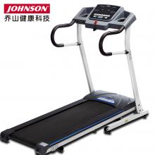johnson乔山T810电动静音乔山跑步机折叠家用健身器材