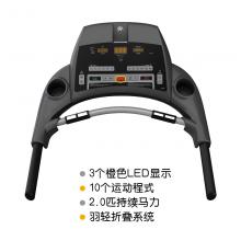 johnson乔山Adventure 2 plus高端跑步机家用电动静音避震健身可折叠器材