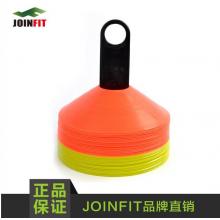 JOINFIT捷英飞 标志碟 圆锥物 40只套装  敏捷训练标示 竞技训练器材