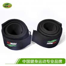 JOINFIT捷英飞 弹力绳 配件 加厚多层二铁环 多功能脚踝绑带