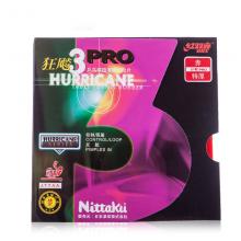 NITTAKU 尼塔库 狂飙3 PRO/尼狂3 NR-8678国狂标准