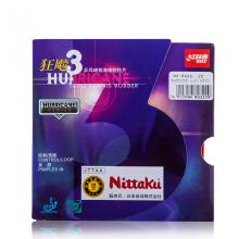 Nittaku尼塔库 套胶狂飙3 NR-8666套胶 HURRICANEIII 攻击性