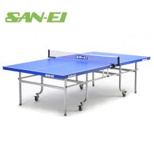 三聚氰胺乒乓球桌 日本SAN-EI三英乒乓球台SVM-25D连体双折球台